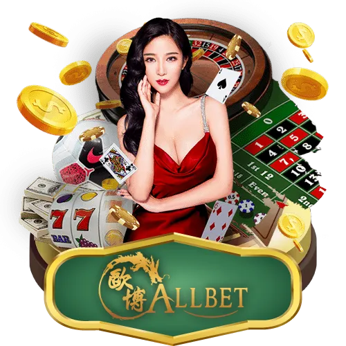 allbet by เกมสล็อต cq9 แตกง่าย